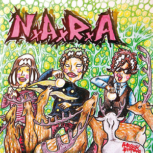 革命時代のロックンロール