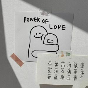 信仰（女生版）（翻自 张信哲）