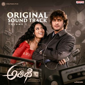 Vasthava Na Raaja