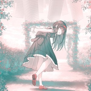 シンデレラボーイ