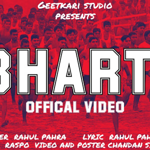 Bharti