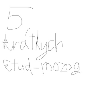 Etuda pre posunutý rytmus