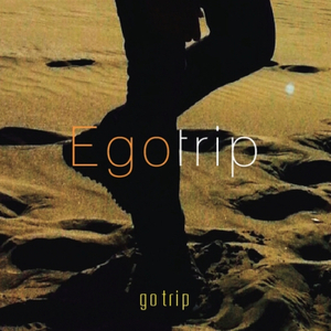 걷는다 (keyboard by 윤건)