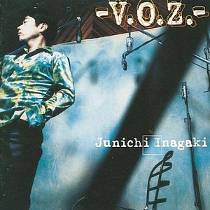 君がそばにいるだけで仆は全てを手に入れた