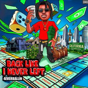 Tag Team (feat. 45Gbaby)