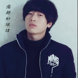 瘸腿的狐狸