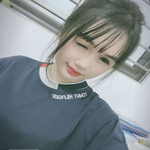 Yêu Hường Thế Thôi (1)