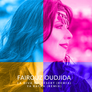 Ya rayah (Lindus Remix)