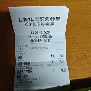 头等大事