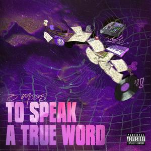Edsel's Song (feat. Edsel Engalla, Jr.)