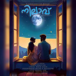 Nilaavu (feat. Subin Sebastian & Rehin Kader)