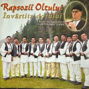 Învârtita cu strigături