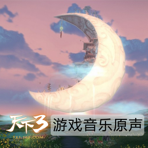 地区封面