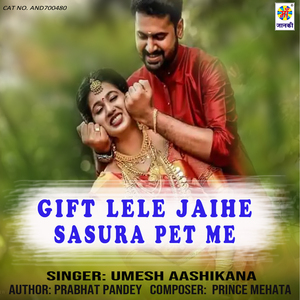 Gift Lele Jaihe Sasura Pet me