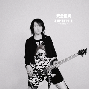 街角边的风铃声 MIX