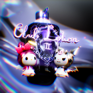 Super Björk Odyssey (Sunareht x Björk)