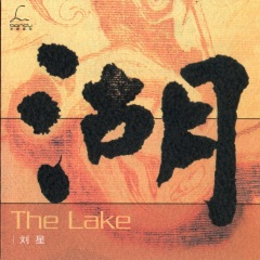 The Drifting Boat漂流的小舟