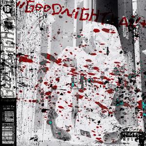 HELLSING (feat. aulie!)