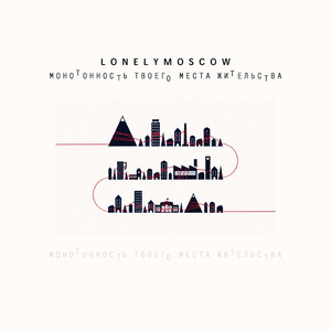 Замками домофонов