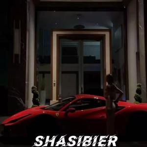 杀死比尔（Slap）