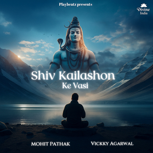 Shiv Kailashon Ke Vasi (Lofi)