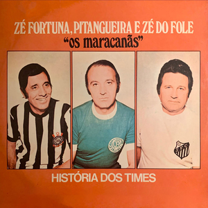 El Picolo Mondo