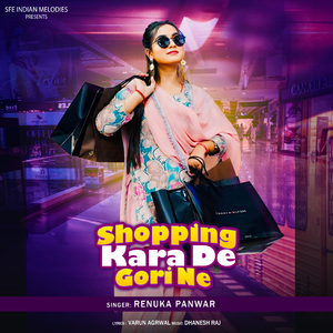 Shoping Kara De