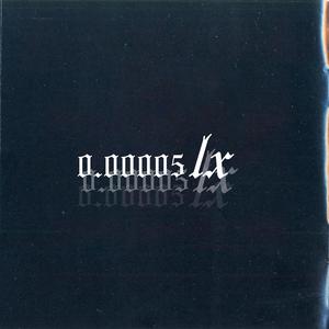 0.00005lx