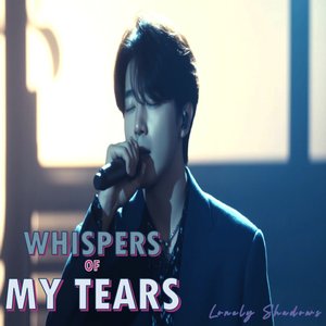 I Still Feel You Now