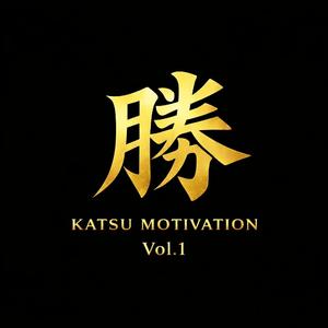 人生はまだ終わらない