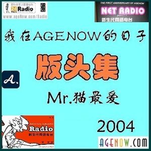 深海游鱼-深海蓝夜晚