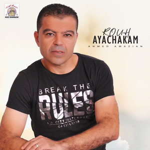 Rouh Ayachakam
