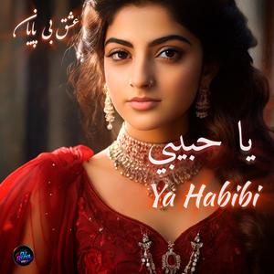 Ya Habibi
