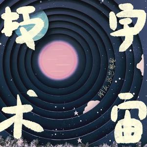 人工智能的超人类主义是二十一世纪的虚无主义