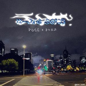 n are sens (feat. dNzz)