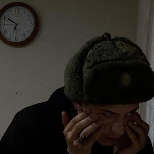 волшебство