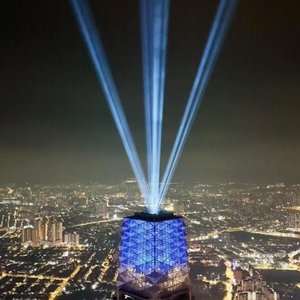 星光律动(DJ纯音乐)