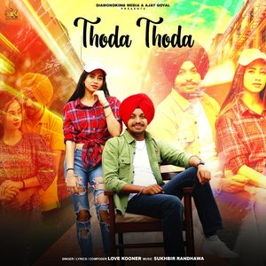 Thoda Thoda