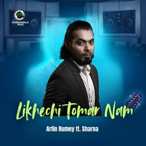 Likhechi Tomar Nam (feat. Sharna)