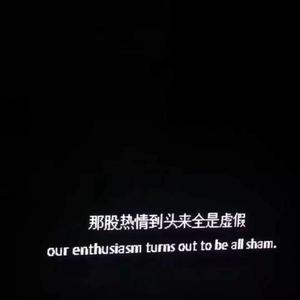 夏天的风（~风笛）