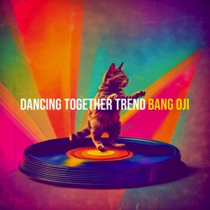 Dancing Together Trend