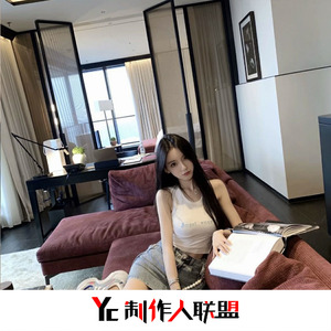 你继续差的话 没人等你(快手完整版)