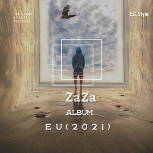 Va prezint (feat. Anto' & Juvy)