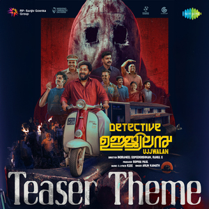 Detective Ujjwalan Teaser Theme (From "Detective Ujjwalan")