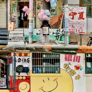 在天堂相遇的地方（温柔版）.mp3