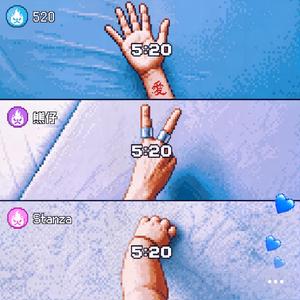 520