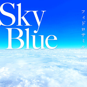 Sky Blue (Instrumental)