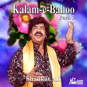 Kalam-e-Bahoo
