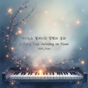 꿈으로 만든 지도