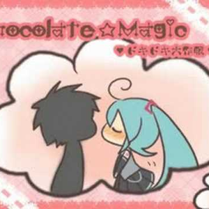 Chocolate☆Magic -ドキドキ大作戦-